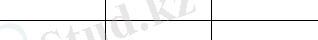 https://www.bibliofond.ru/wimg/16/804609.files/image001.gif