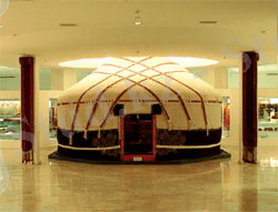 http://www.prescentreculture.kz/kaz/photo/urta.jpg