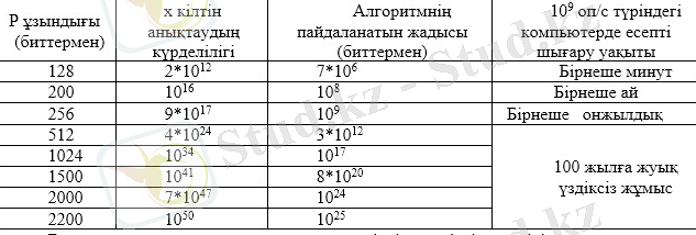 http://onlineob.ulcraft.com/uploads/s/2/x/m/2xmsyg7kdn01/img/full_CR9jVib8.jpg