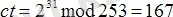 http://onlineob.ulcraft.com/uploads/s/2/x/m/2xmsyg7kdn01/img/full_oDyo45E6.jpg