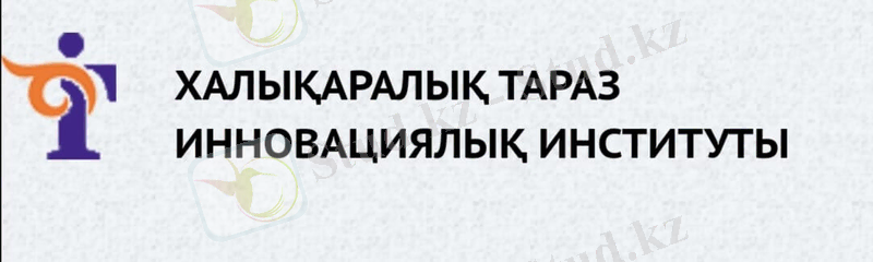 Рисунок 1