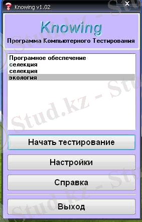 https://fsd.kopilkaurokov.ru/up/html/2019/01/09/k_5c35eff2f2208/494410_6.jpeg