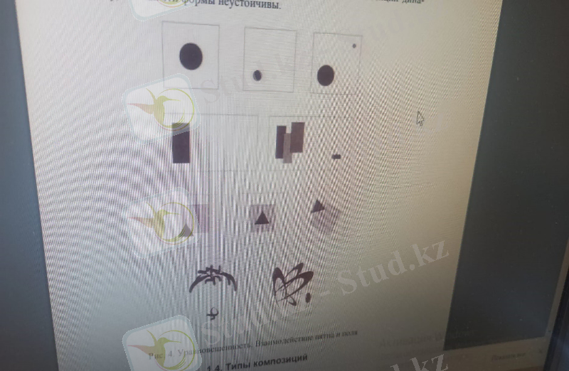C:\Users\User1\Desktop\97.jpg