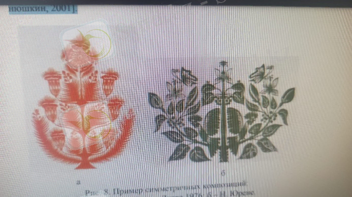 C:\Users\User1\Desktop\e29.jpg