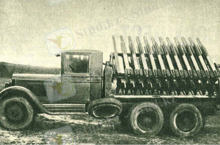 bm-13