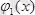 Описание: E:\ЭУИ\мат.анализ\Teory\tema7.2.files\image010.png