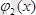 Описание: E:\ЭУИ\мат.анализ\Teory\tema7.2.files\image011.png