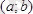 Описание: E:\ЭУИ\мат.анализ\Teory\tema7.2.files\image012.png