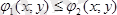 Описание: E:\ЭУИ\мат.анализ\Teory\tema7.2.files\image014.png