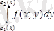 Описание: E:\ЭУИ\мат.анализ\Teory\tema7.2.files\image024.png