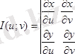Описание: E:\ЭУИ\мат.анализ\Teory\tema7.2.files\image036.png