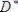 Описание: E:\ЭУИ\мат.анализ\Teory\tema7.2.files\image046.png