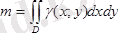 Описание: E:\ЭУИ\мат.анализ\Teory\tema7.2.files\image063.png
