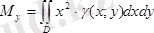 Описание: E:\ЭУИ\мат.анализ\Teory\tema7.2.files\image071.png