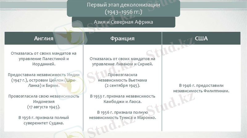 slide-3.jpg