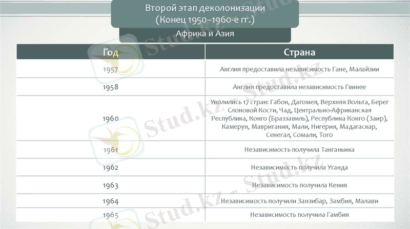 slide-5.jpg