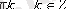 http://tvsh2004.narod.ru/spravka/ctg02.gif
