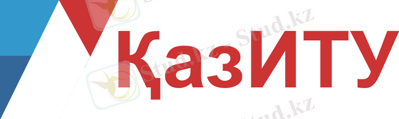 https://new.kazetu.kz/assets/img/logo.png