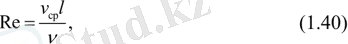 https://studref.com/htm/img/32/7629/71.png