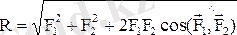 https://konspekta.net/studopediaorg/baza1/288901726895.files/image034.gif