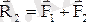 https://konspekta.net/studopediaorg/baza1/288901726895.files/image101.gif