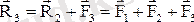 https://konspekta.net/studopediaorg/baza1/288901726895.files/image108.gif