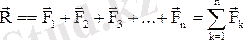 https://konspekta.net/studopediaorg/baza1/288901726895.files/image111.gif