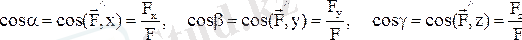 https://konspekta.net/studopediaorg/baza1/288901726895.files/image014.gif