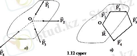 https://konspekta.net/studopediaorg/baza1/288901726895.files/image127.gif