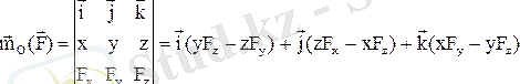 https://konspekta.net/studopediaorg/baza1/288901726895.files/image165.gif