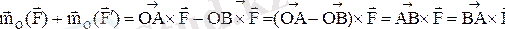 https://konspekta.net/studopediaorg/baza1/288901726895.files/image184.gif