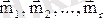 https://konspekta.net/studopediaorg/baza1/288901726895.files/image192.gif