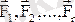 https://konspekta.net/studopediaorg/baza1/288901726895.files/image222.gif
