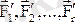 https://konspekta.net/studopediaorg/baza1/288901726895.files/image248.gif
