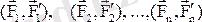 https://konspekta.net/studopediaorg/baza1/288901726895.files/image252.gif