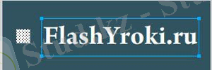 http://flashyroki.ru/menu_6/image6.jpg
