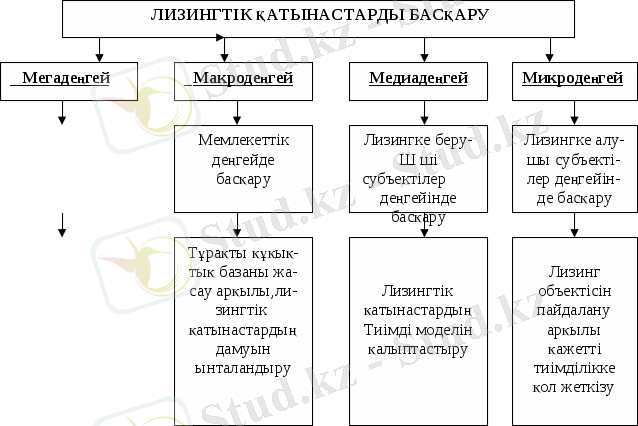 https://works.doklad.ru/images/fqJwxdskVhc/1b2f2ab1.gif