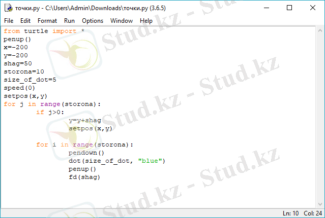 hello_html_60433a7.png