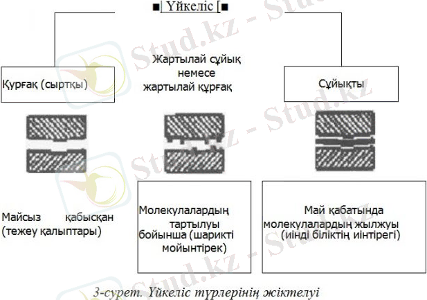 C:\Users\Администратор\Desktop\16-768x460.jpg