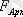 https://konspekta.net/lektsiiorgimg/baza10/1187654602912.files/image074.gif