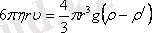 https://konspekta.net/lektsiiorgimg/baza10/1187654602912.files/image078.gif