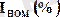 https://ok-t.ru/mydocxru/baza6/987709669458.files/image048.gif