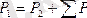 https://ok-t.ru/mydocxru/baza6/987709669458.files/image090.gif