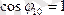 https://ok-t.ru/mydocxru/baza6/987709669458.files/image098.gif