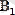 https://ok-t.ru/mydocxru/baza6/987709669458.files/image135.gif