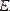 https://ok-t.ru/mydocxru/baza6/987709669458.files/image020.gif