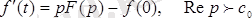 C:\Users\ФАРА\Desktop\Безымянный.png