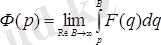 C:\Users\ФАРА\Desktop\Безымянный.png