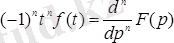 C:\Users\ФАРА\Desktop\Безымянный.png