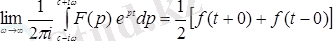 C:\Users\ФАРА\Desktop\Безымянный.png